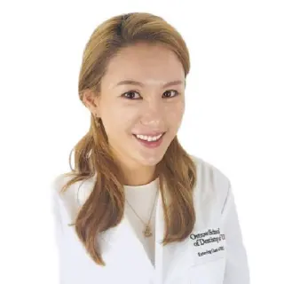 Photo of Dr. Gi Seo