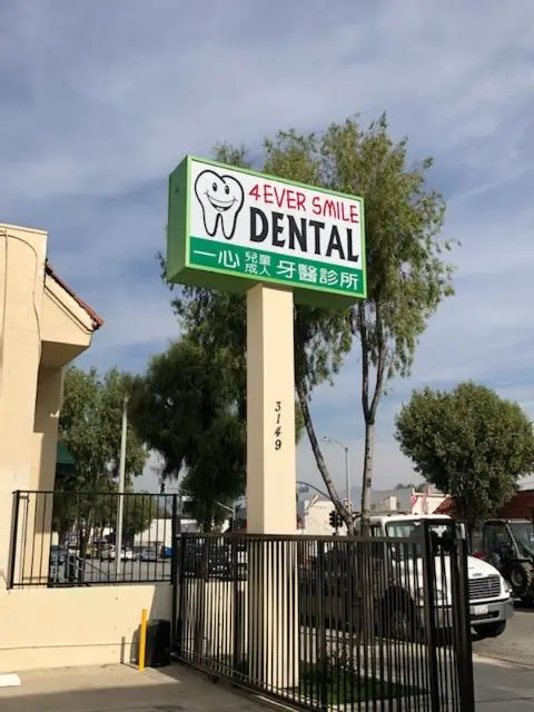 Chairside at 4EVER SMILE DENTAL GROUP, Rosemead, Rosemead