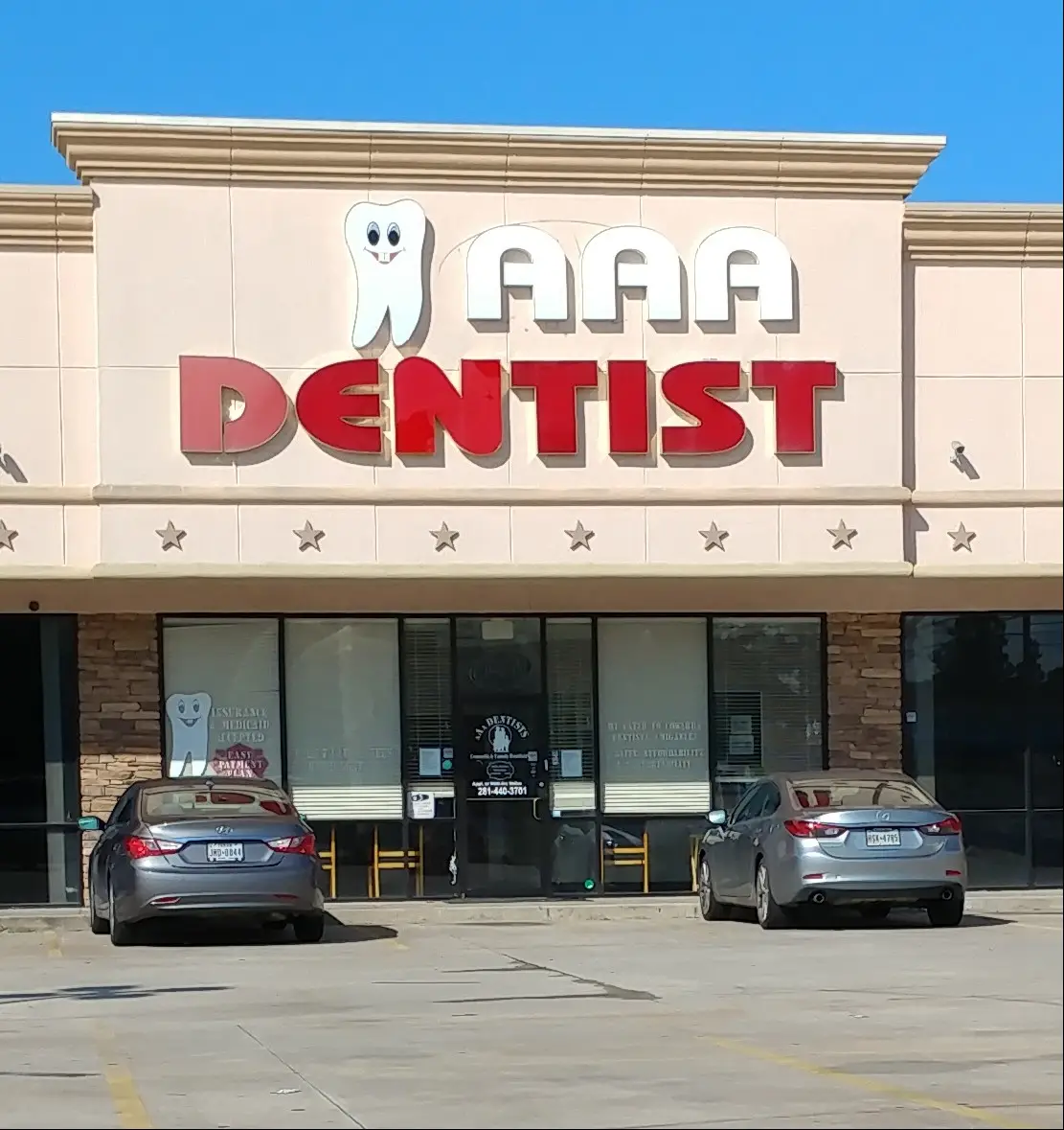 Inside AAA Dentist, Mid West, Houston