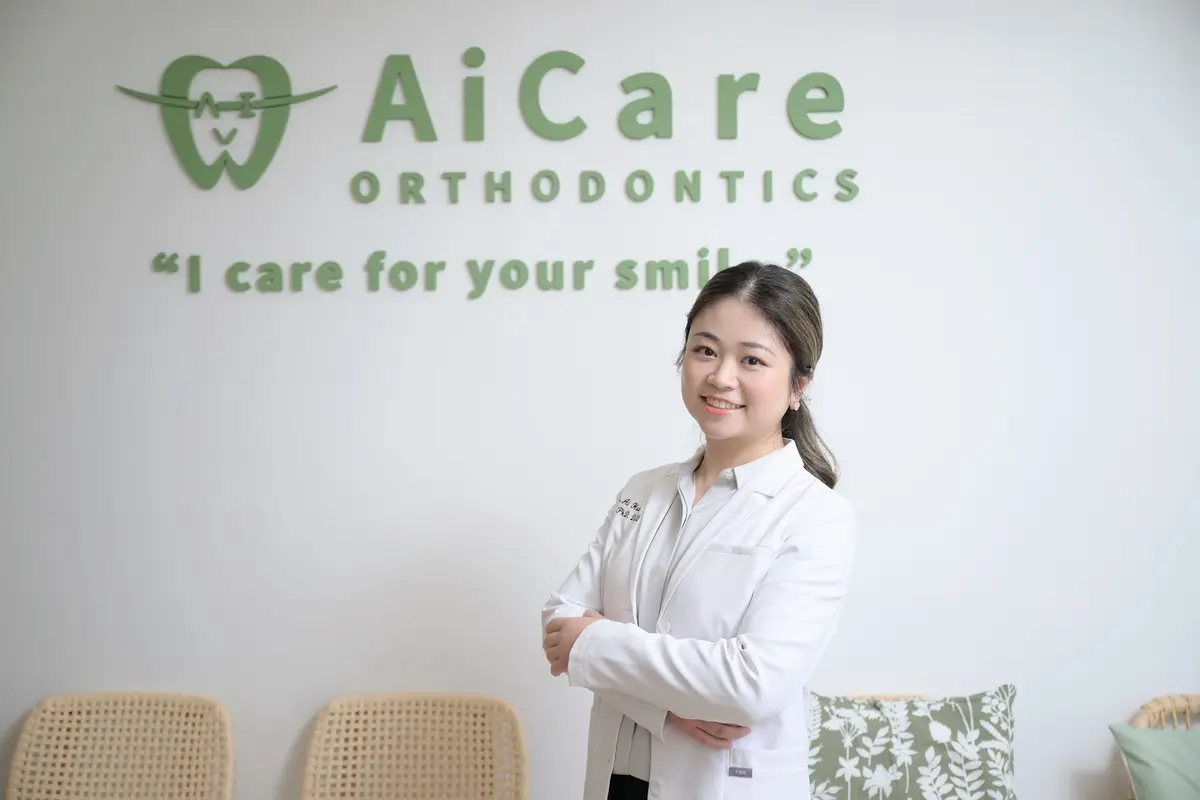 Front entrance of AiCare Orthodontics, Fountain Valley, Fountain Valley