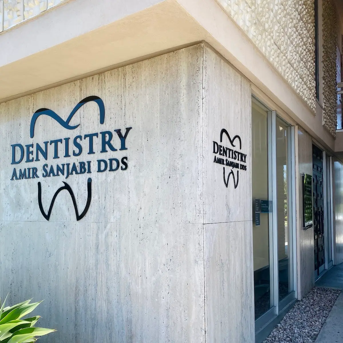 Reception at Amir Sanjabi Dental, Downey, Downey