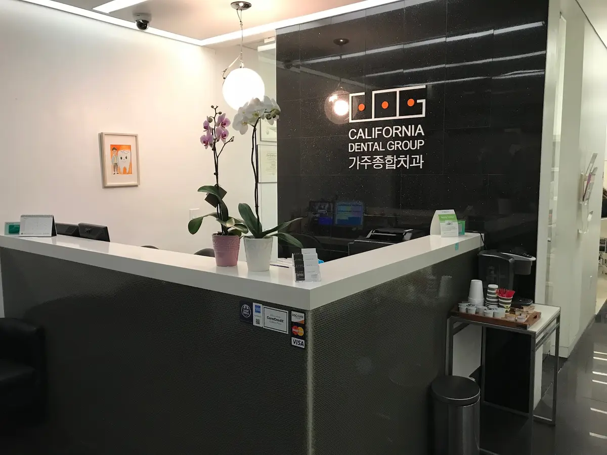 Inside California Dental Group, Granada Hills, Granada Hills