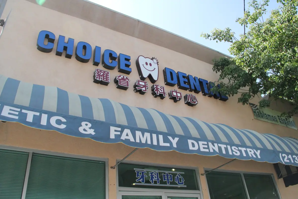 Treatment room at Choice Dental Center, Chinatown, Los Angeles