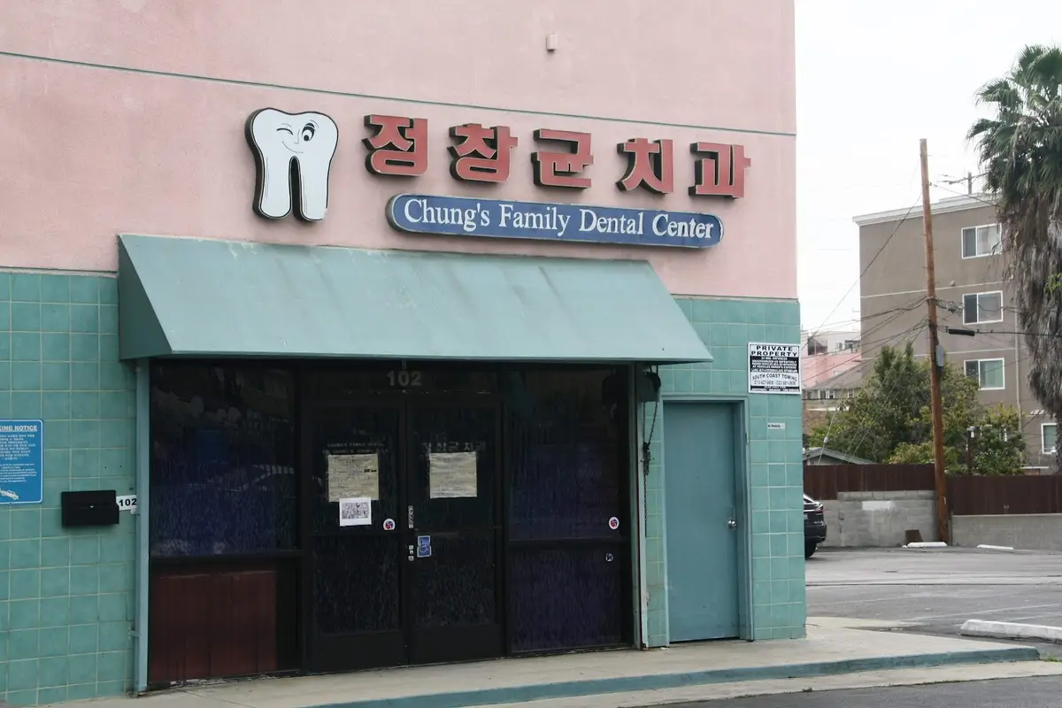 Reception at Chung's Family Dental, Koreatown, Los Angeles