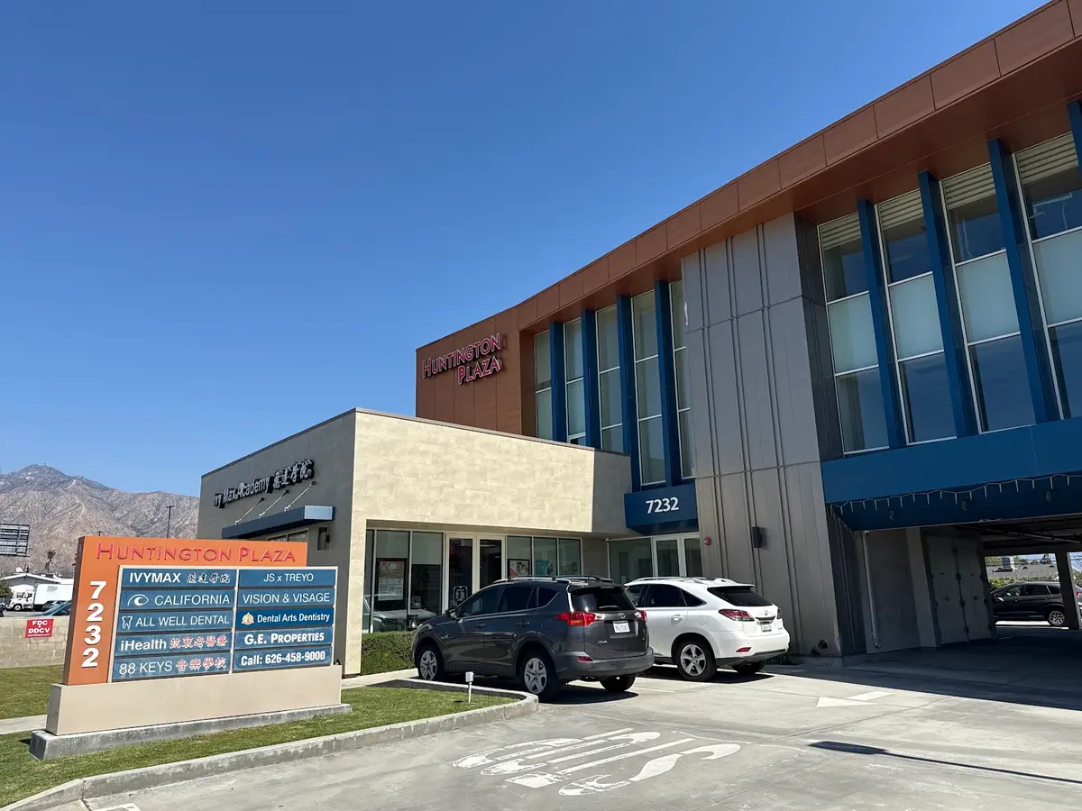 Front entrance of Dental Arts Dentistry, San Gabriel, San Gabriel