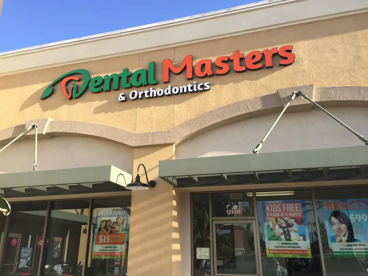 Front entrance of Dental Masters, Downey, Downey