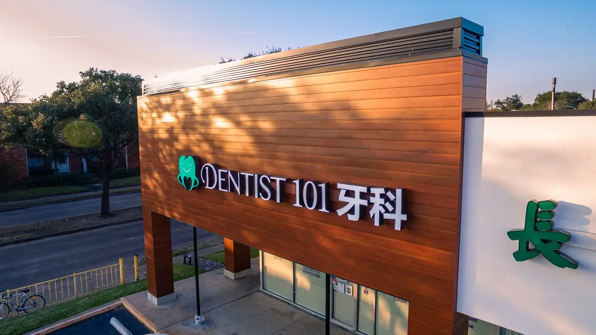 Inside Dentist 101 of Houston, Chinatown, Houston