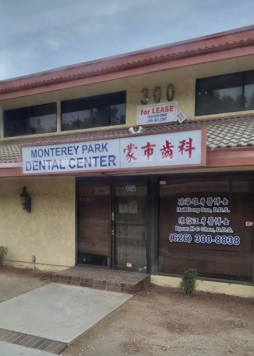 Inside Dr. Haixiong Sun, DDS, Monterey Park, Monterey Park