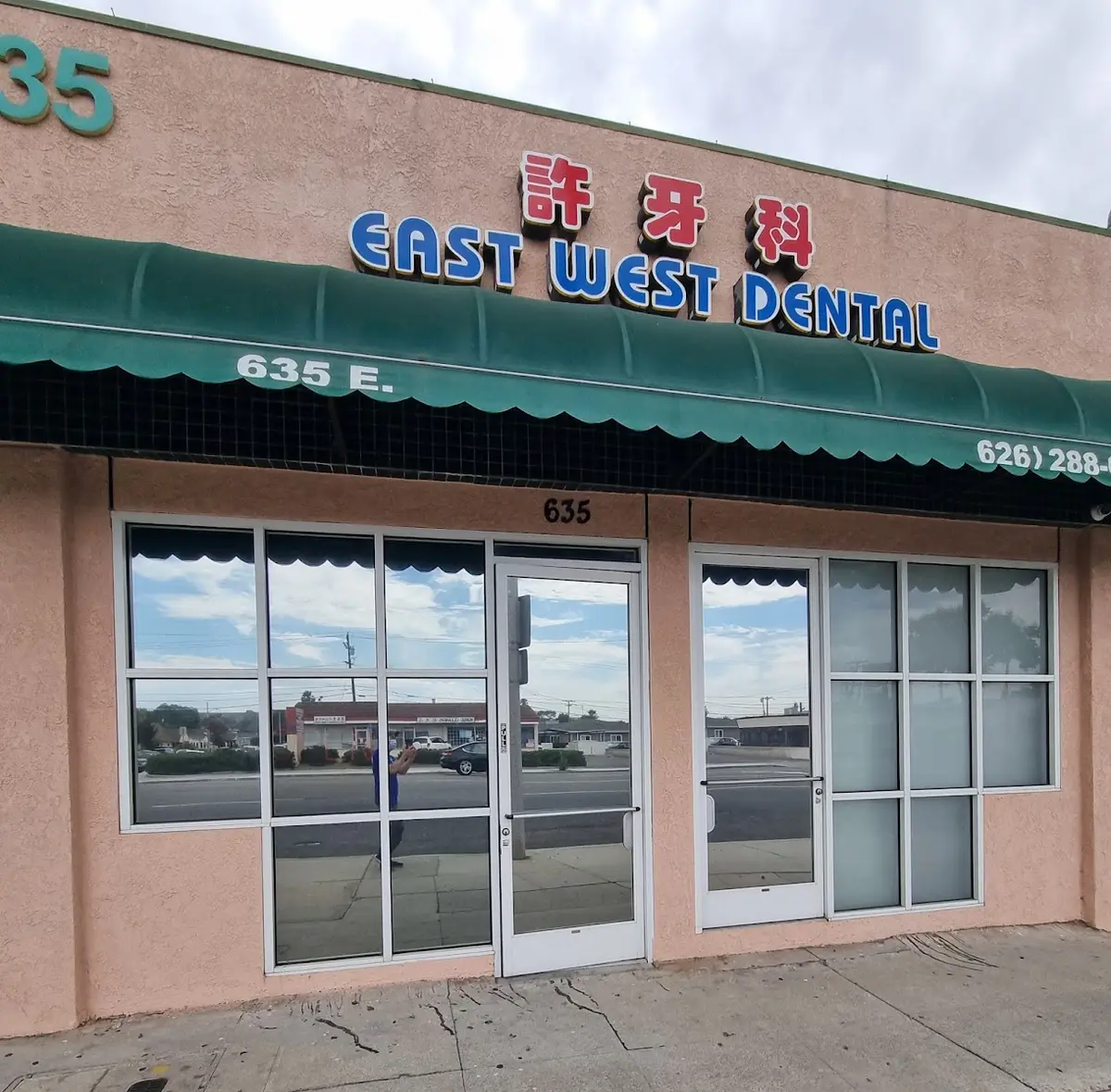 Chairside at East West Dental, Monterey Park, Monterey Park