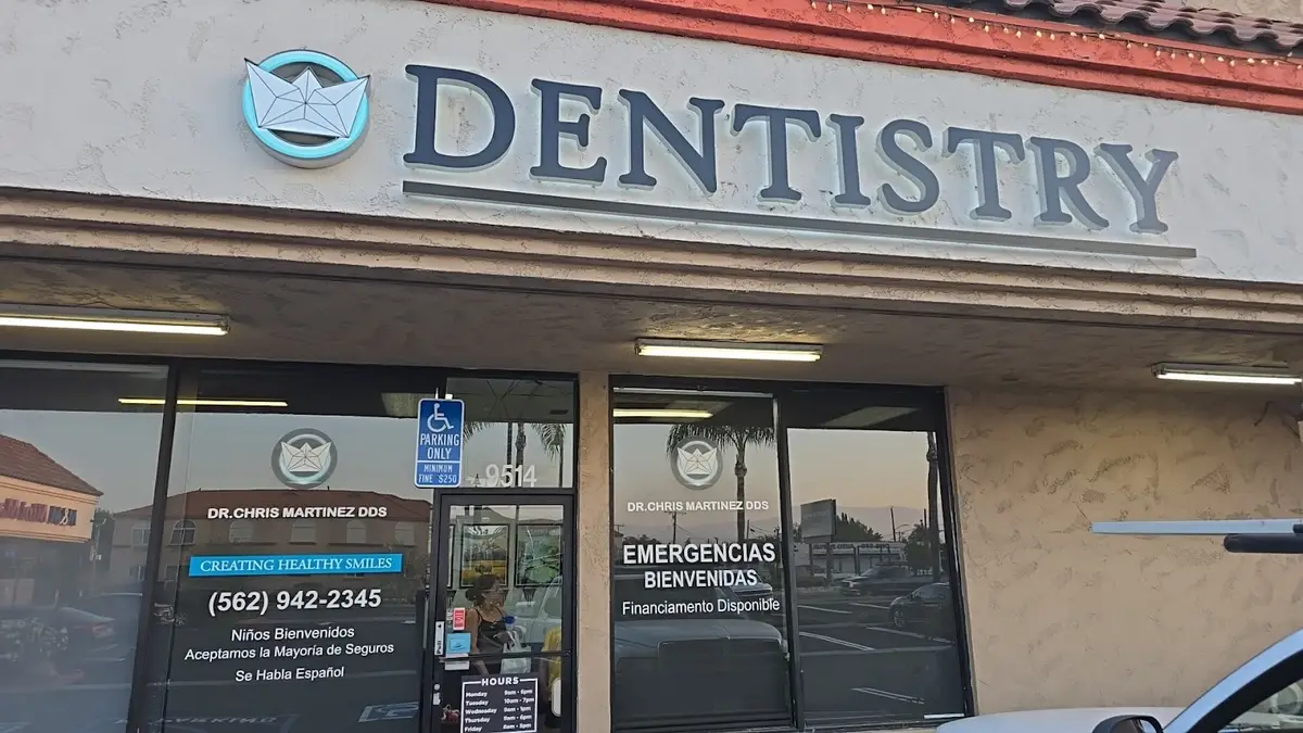 Front entrance of Elements Dentistry, Pico Rivera, Pico Rivera