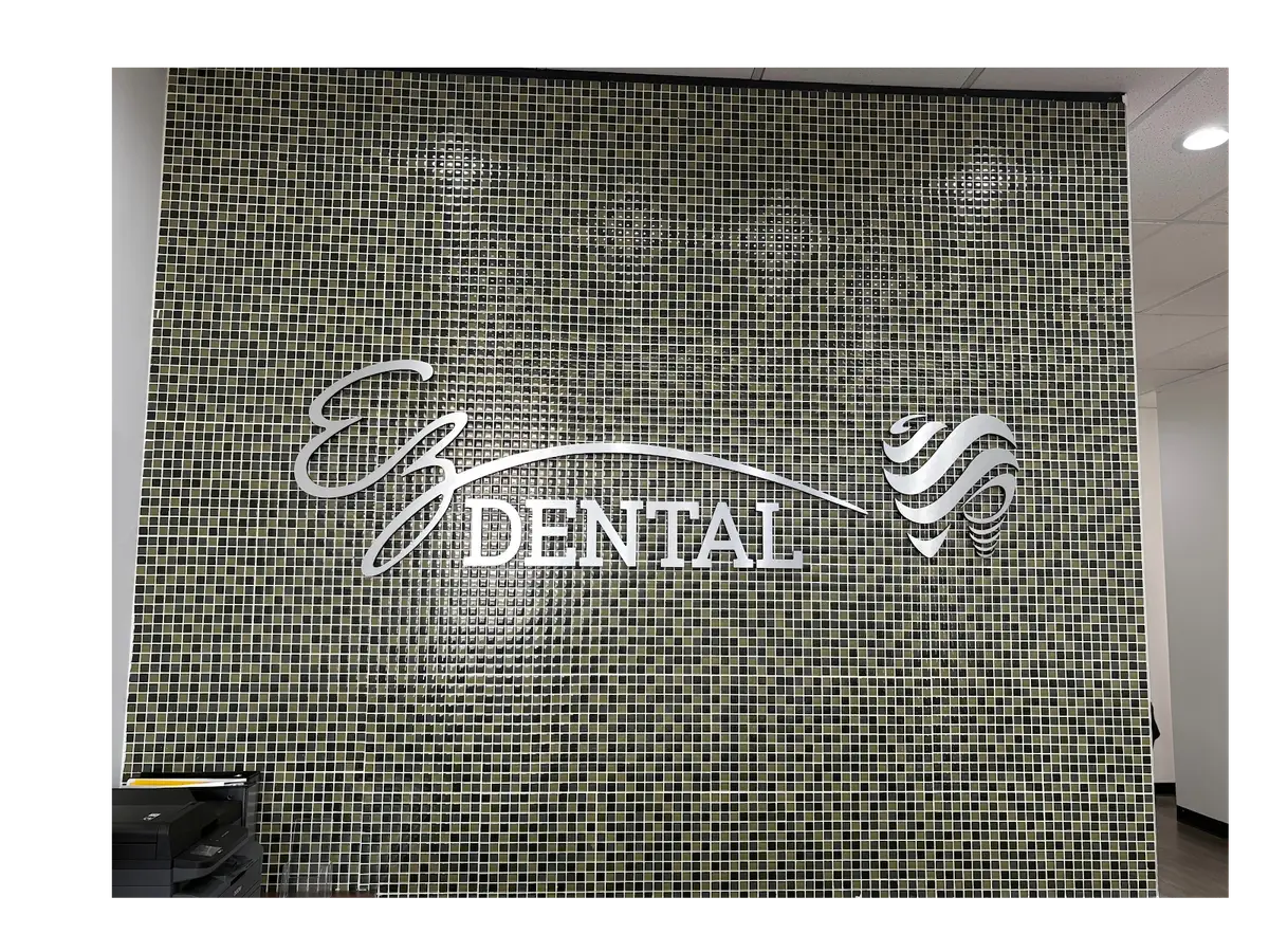 Front entrance of EZ Dental Care, Northeast Houston, Houston