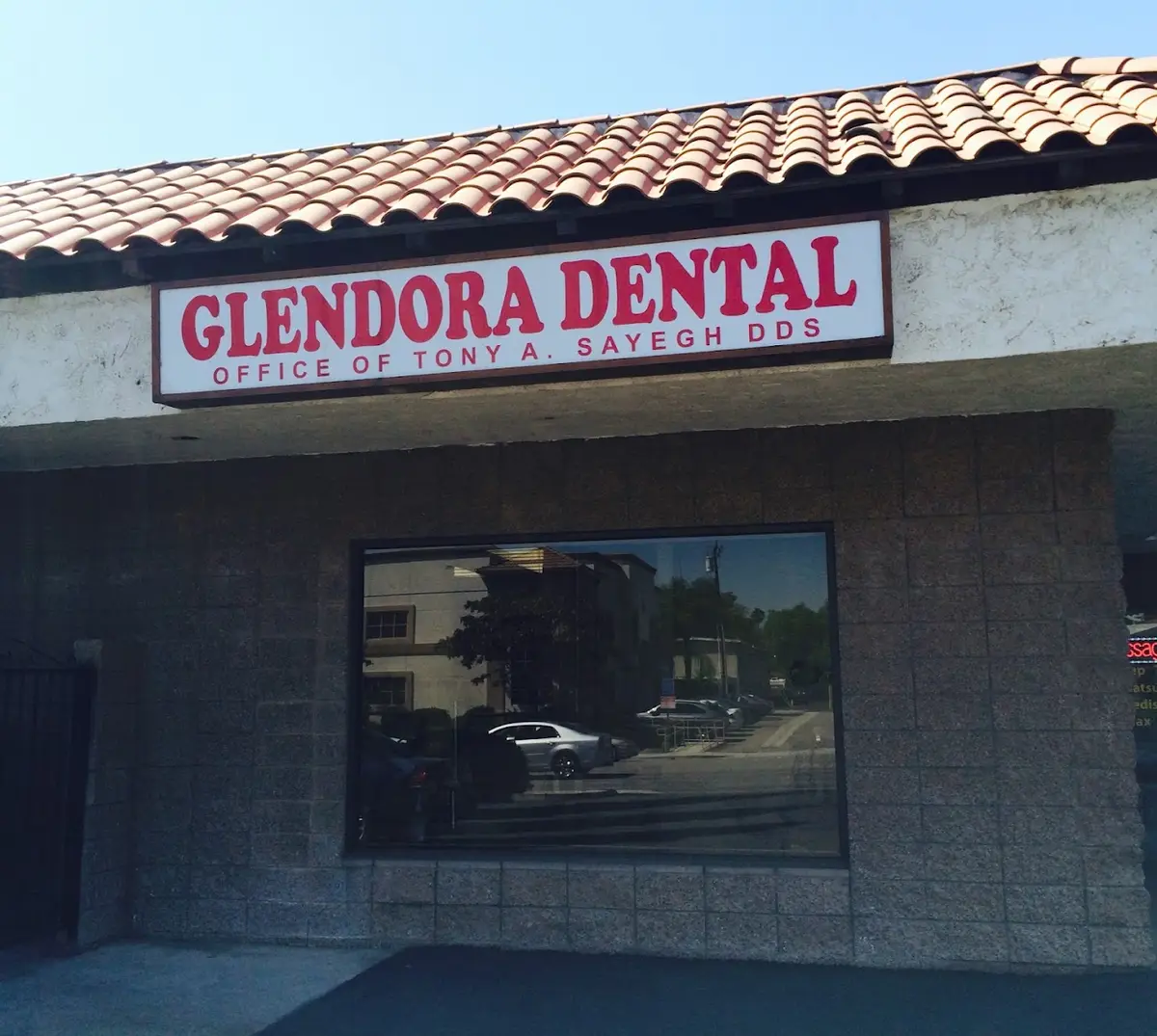 Treatment room at Glendora Dental: Tony A Sayegh DDS, Glendora, Glendora