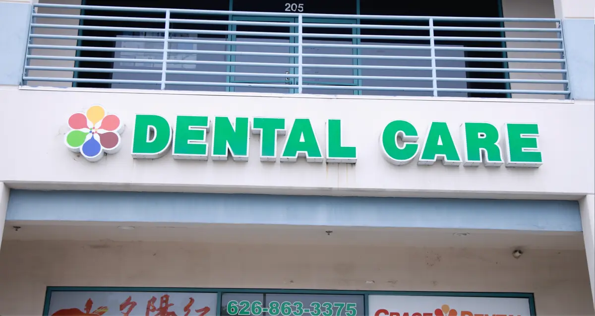 Waiting area at Grace Dental Care, El Monte, El Monte