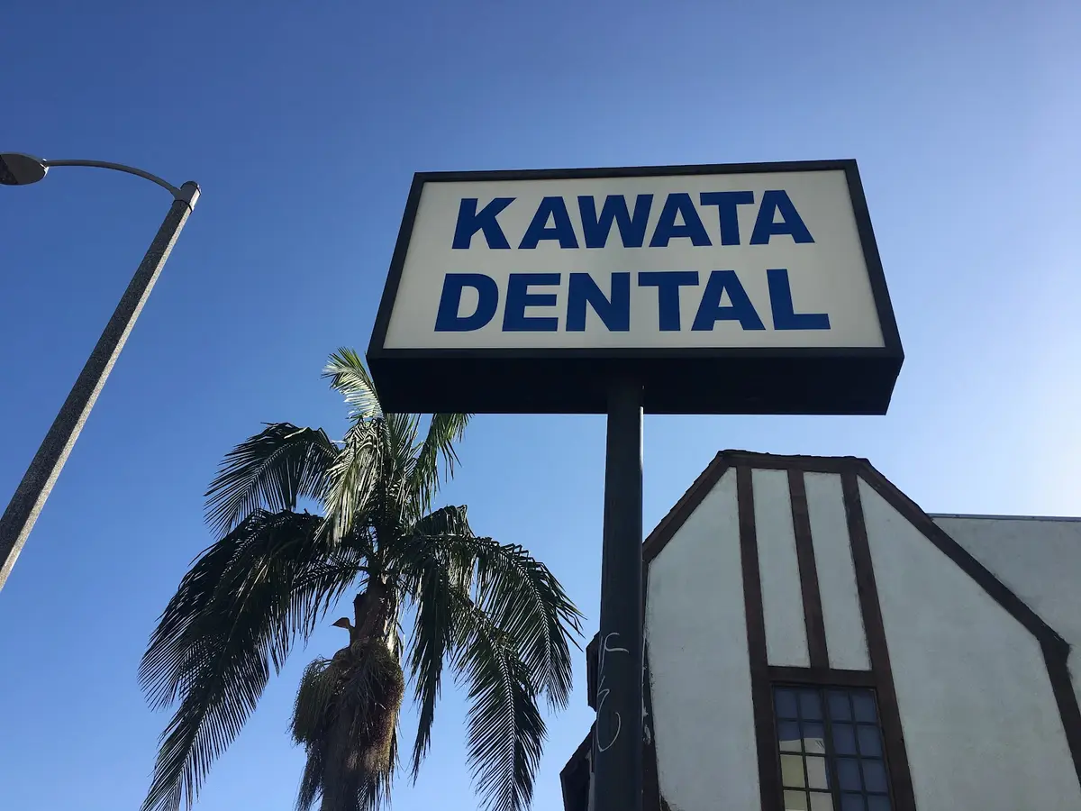 Inside Kawata Dental Inc., Mar Vista, Los Angeles