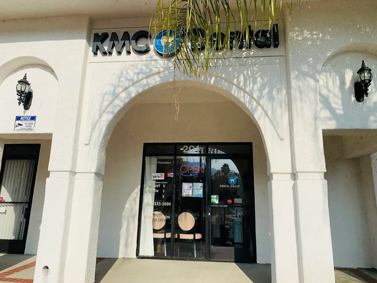 Front entrance of KMC Dental Group, Hacienda Heights, Hacienda Heights