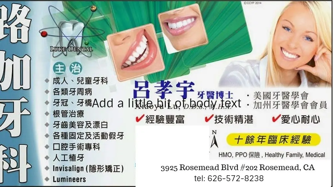 Treatment room at Luke Dental, Rosemead, Rosemead