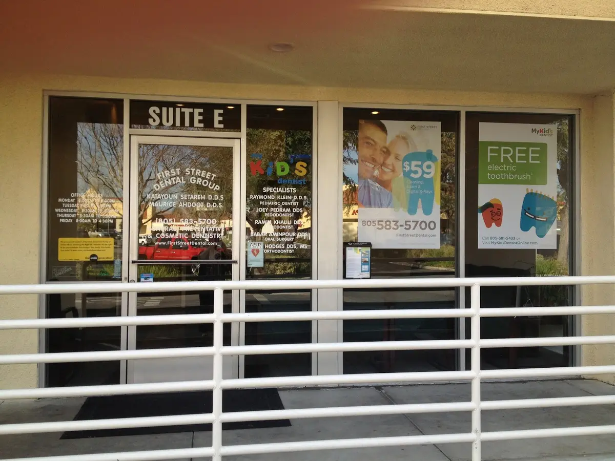 Inside My Kid's Dentist & Orthodontics, Simi Valley, Simi Valley