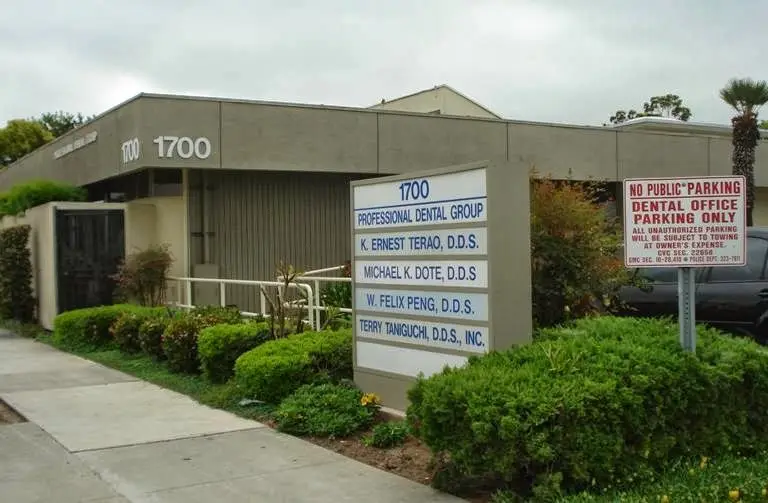 Waiting area at Peng Dental Care: W. Felix Peng, DDS, Gardena, Gardena