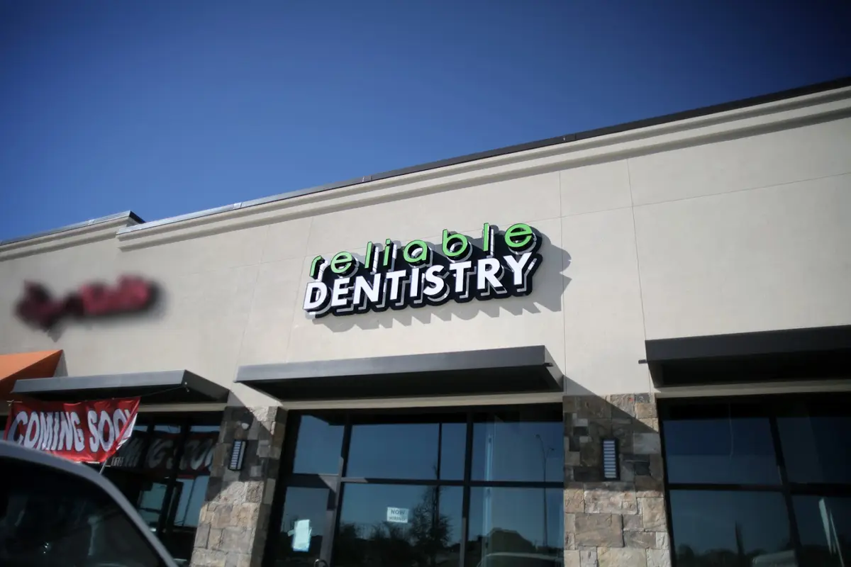 Waiting area at Reliable Dentistry, Hulen, Fort Worth