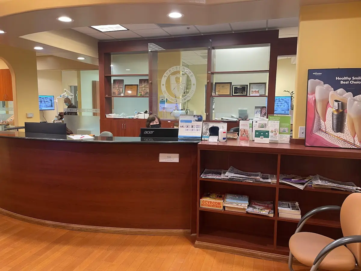 Reception at S & S Best Dental Center, Rowland Heights, Rowland Heights