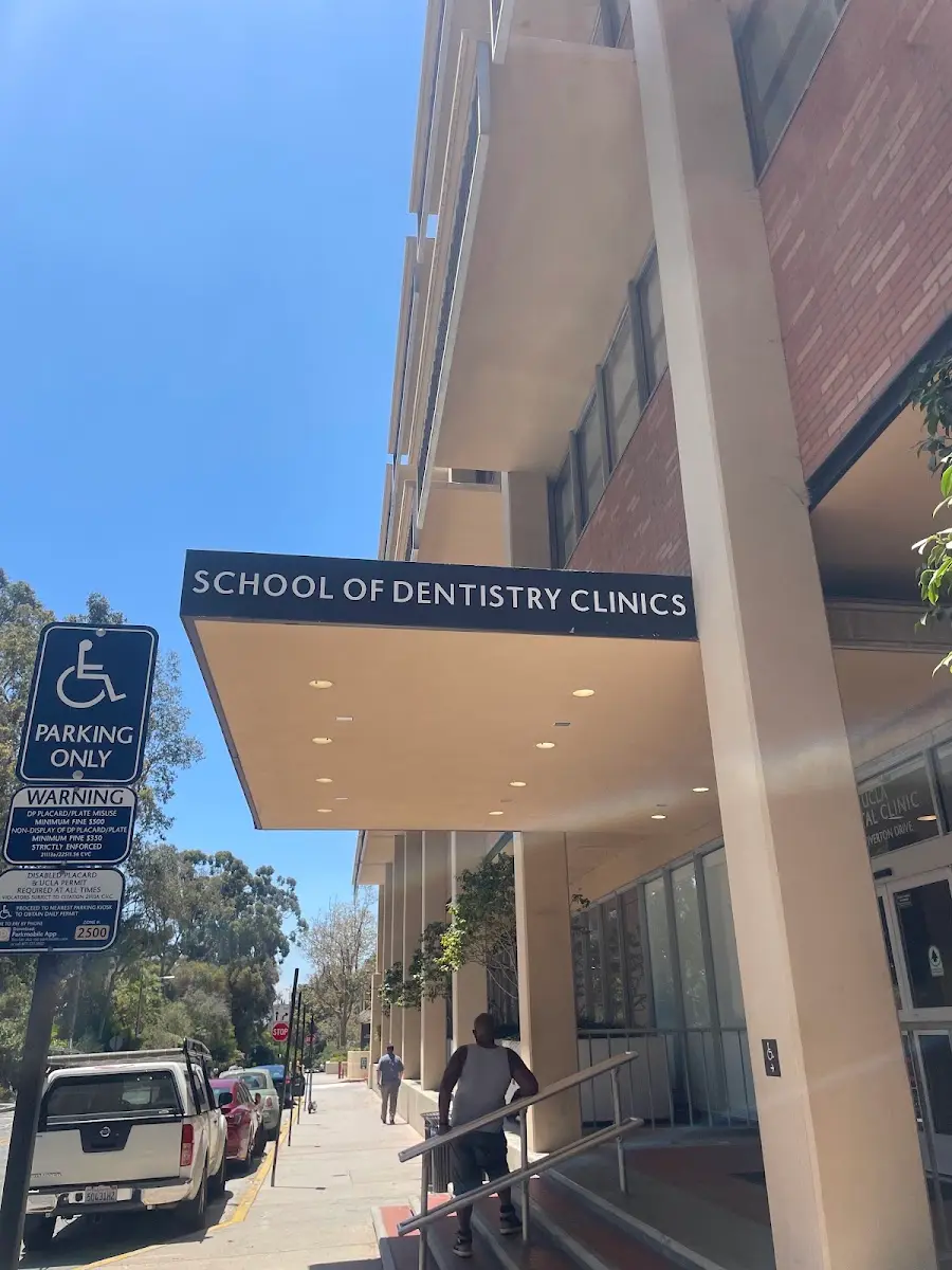 Front entrance of UCLA School of Dentistry, Westwood, Los Angeles
