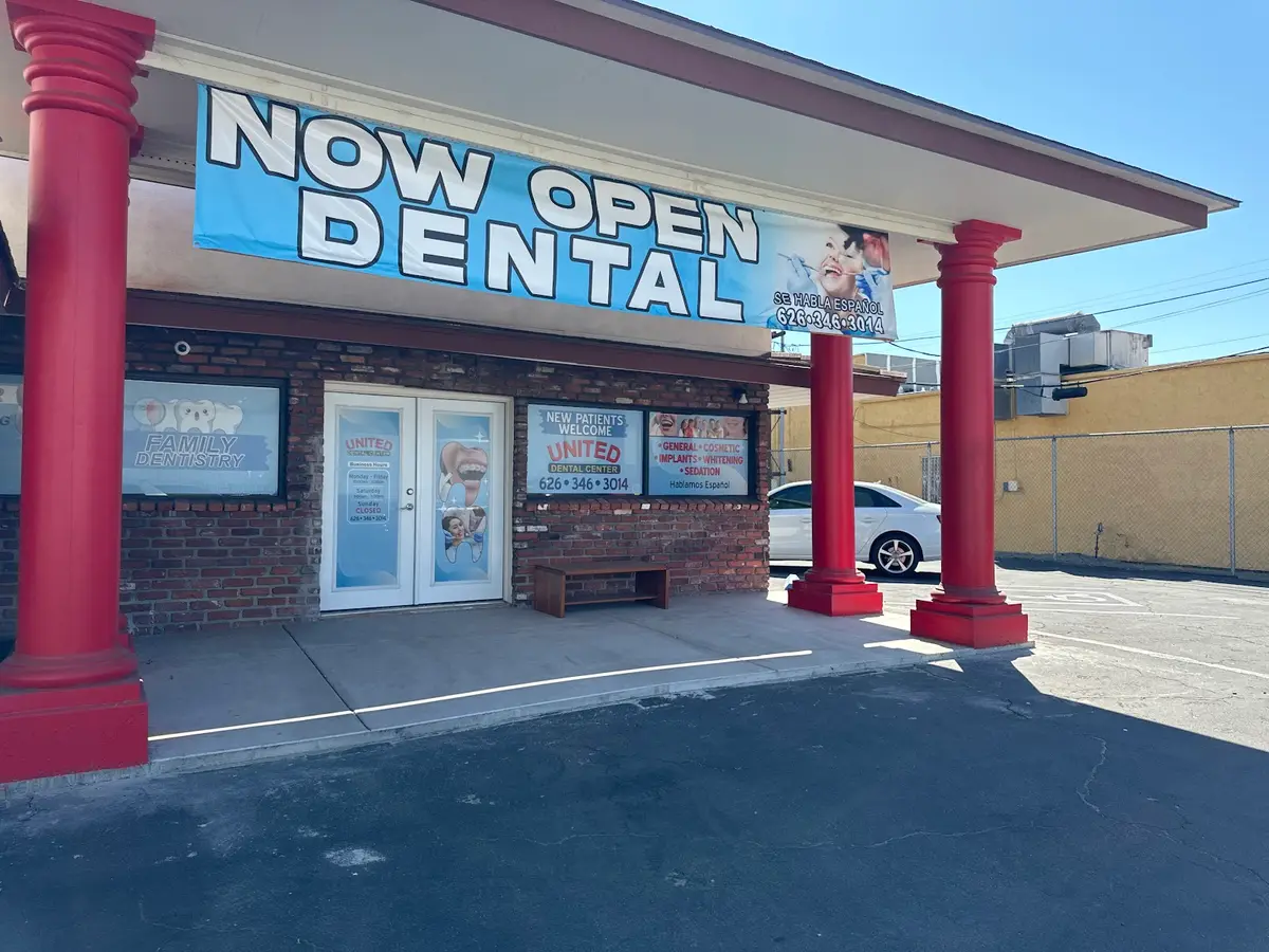 Front entrance of United Dental Center, Hacienda Heights, Hacienda Heights