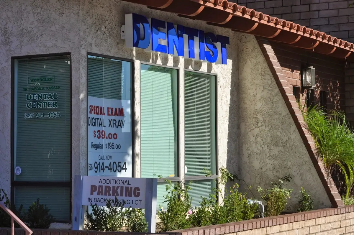 Front entrance of Woodglen Dental Center, Glendora, Glendora