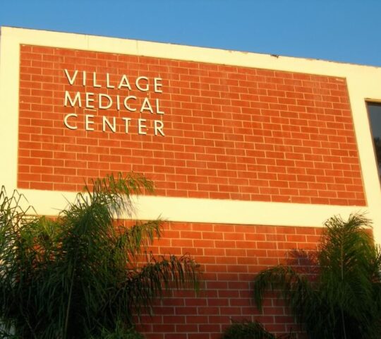 Dental clinic Village Family Dentistry